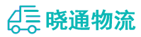 长沙到平桥区物流公司